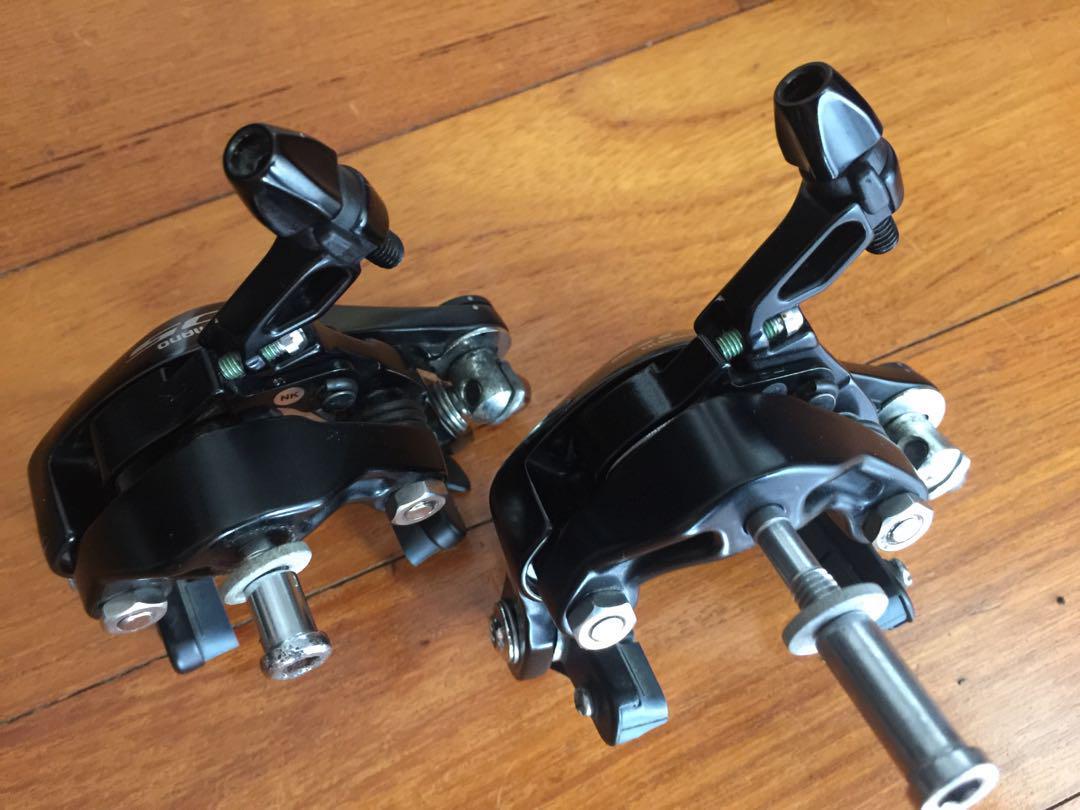 shimano 105 brake set