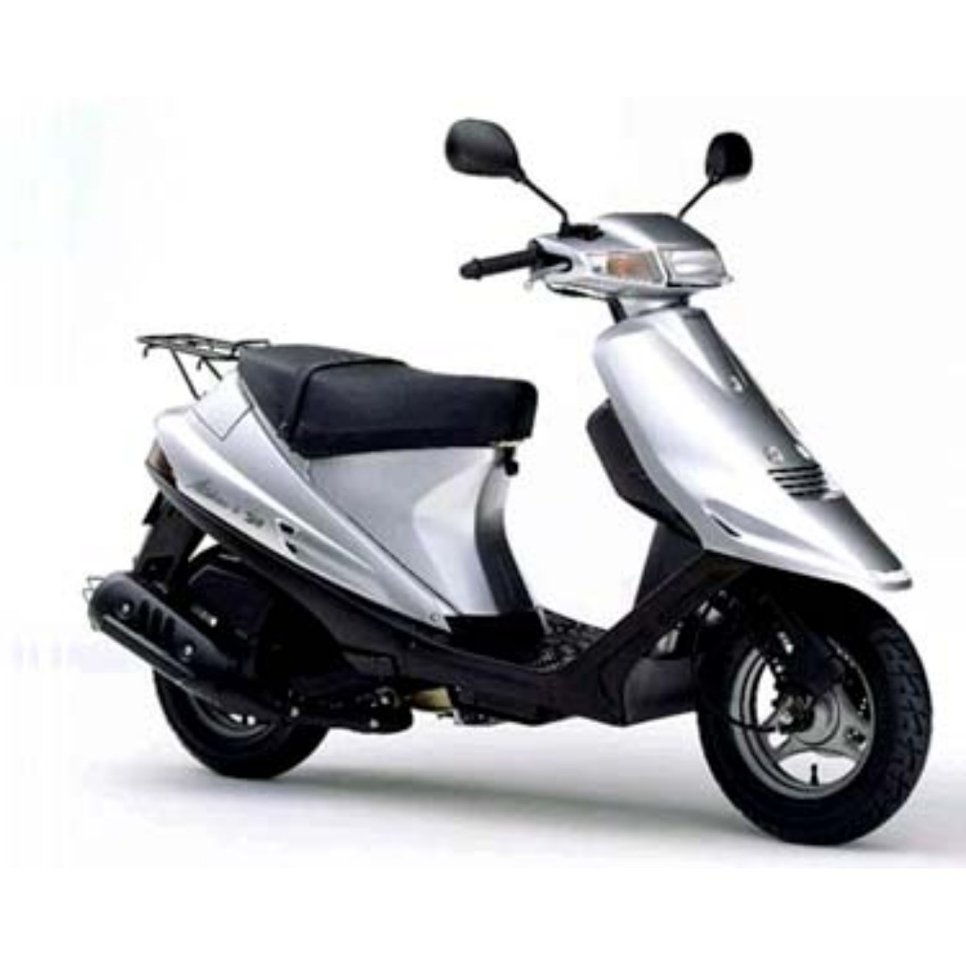 Suzuki V100 Scooter Motor Di Carousell