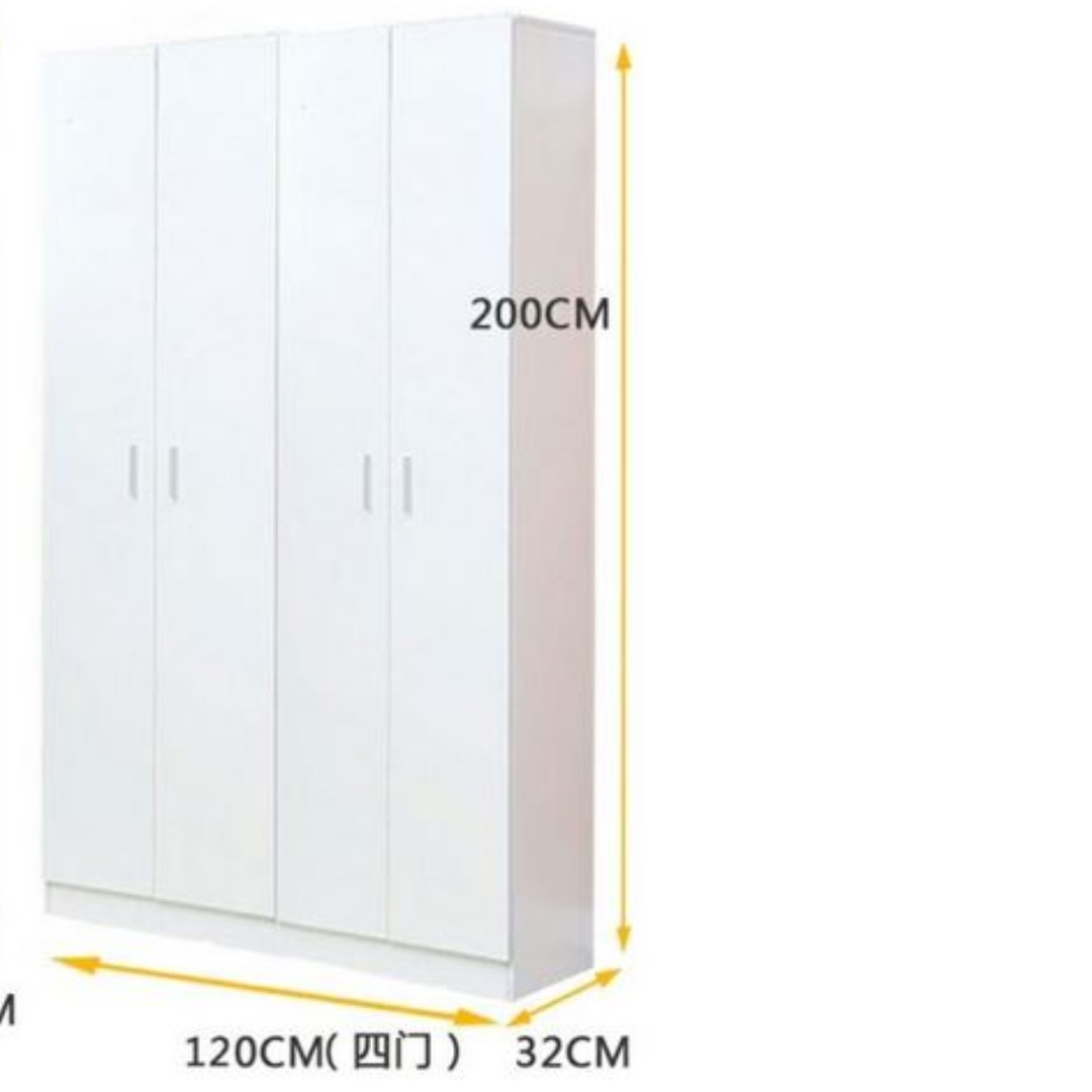 White Shoe Cabinet 2m Tall 4 Doors Furniture Shelves Drawers