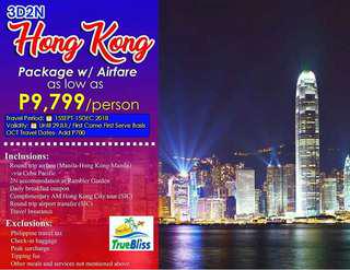 3D2N HONG KONG PACKAGE
