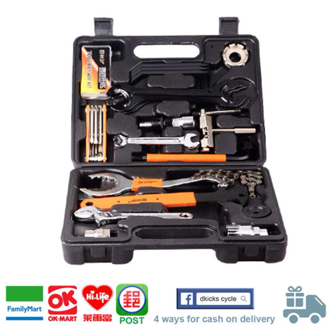 road bike tool storage