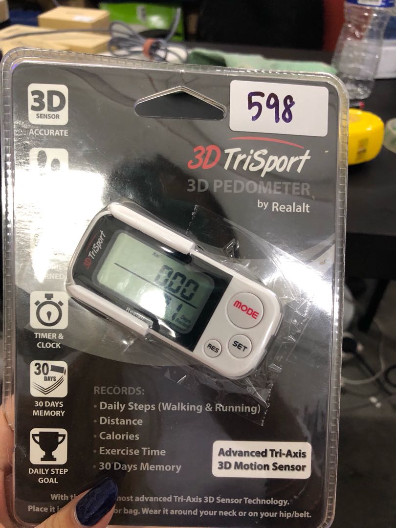 598 3d Trisport Electronics Others On Carousell
