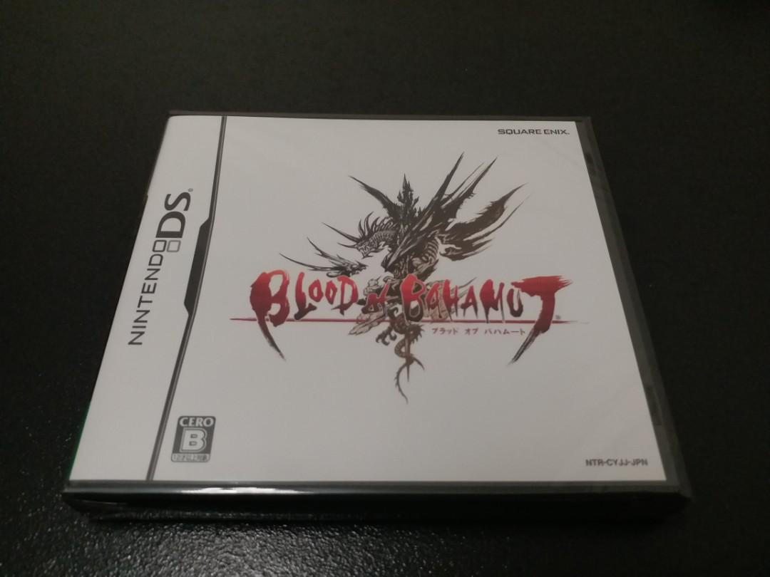 蝕本最後清貨全新未開絕版初日正版 任天堂nintendo Ds Game Boy Gameboy Nds紅白機rpg名作blood Of Bahamut 巴哈姆特之血收藏品 遊戲機 遊戲機遊戲 蝕本最後清貨全新未開絕版初日正版 任天堂nintendo Ds Game Boy Gameboy Nds紅白機rpg名作blood Of Bahamut 巴哈姆特之血收藏品 遊戲機 遊戲機遊戲