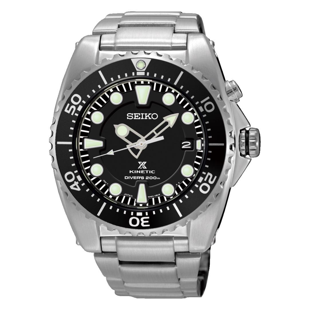 seiko prospex kinetic diver's 200m