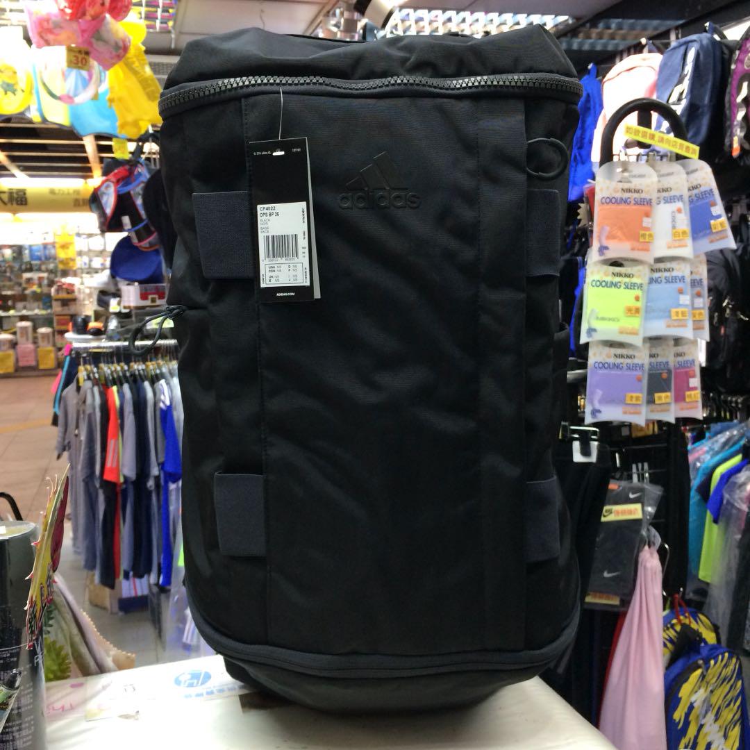 ADIDAS OPS 26L BACKPACK CF4022