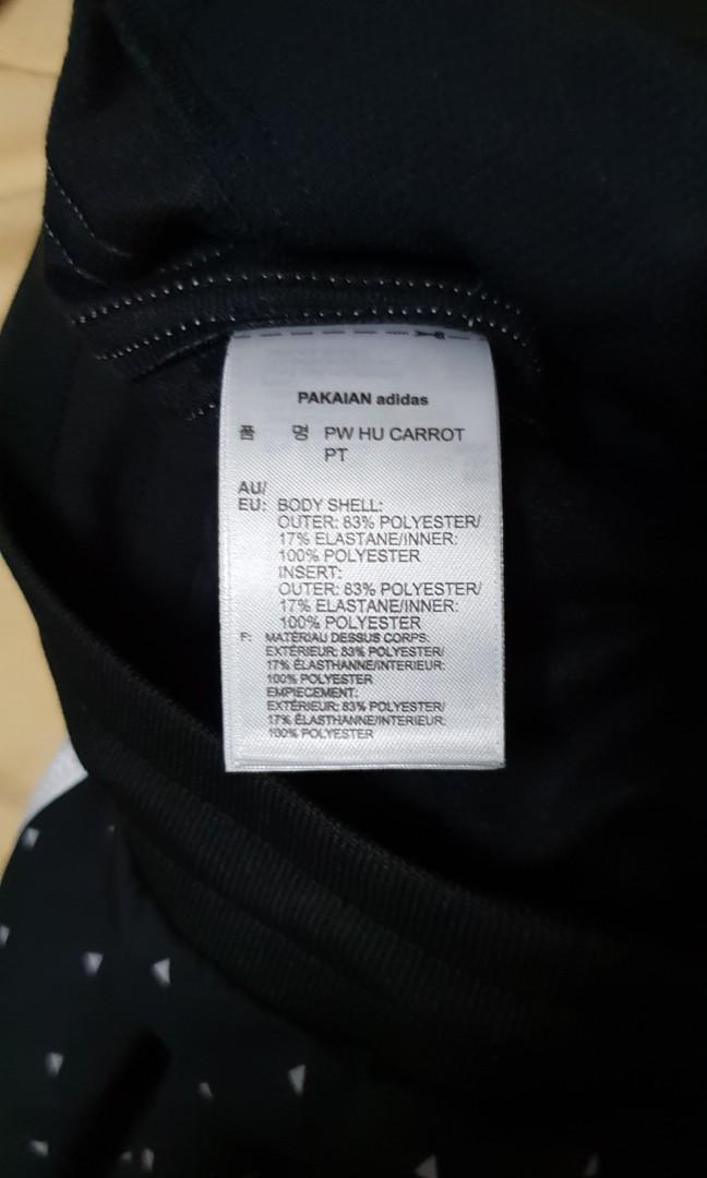 Adidas x pharrell discount williams tapered track pant