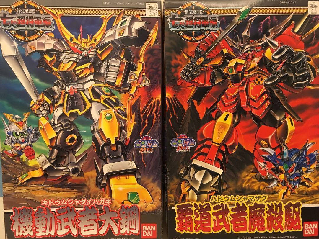 BB戰士No.130 & 131 機動武者大鋼& 霸道武者魔殺駆(SD Gundam), 興趣及 