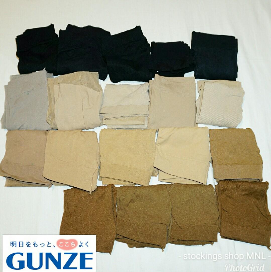 Gunze pantyhose tights stockings 