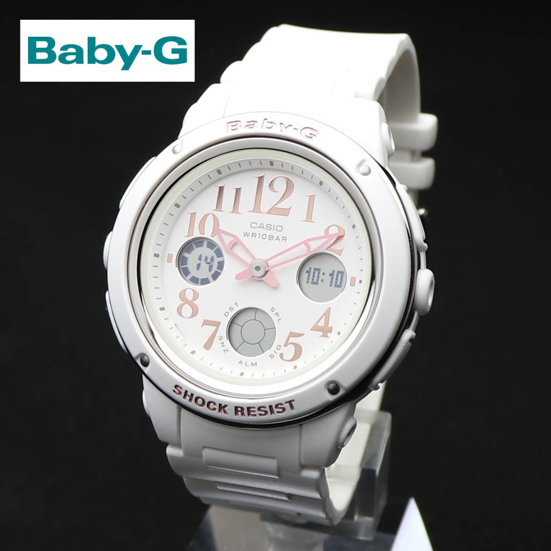 baby g 150ef