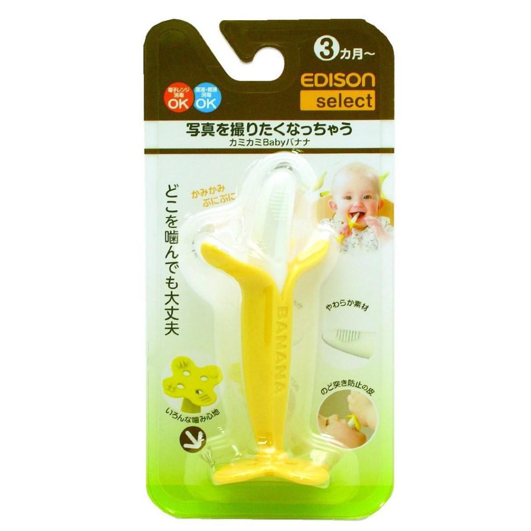 banana chew toy for babies