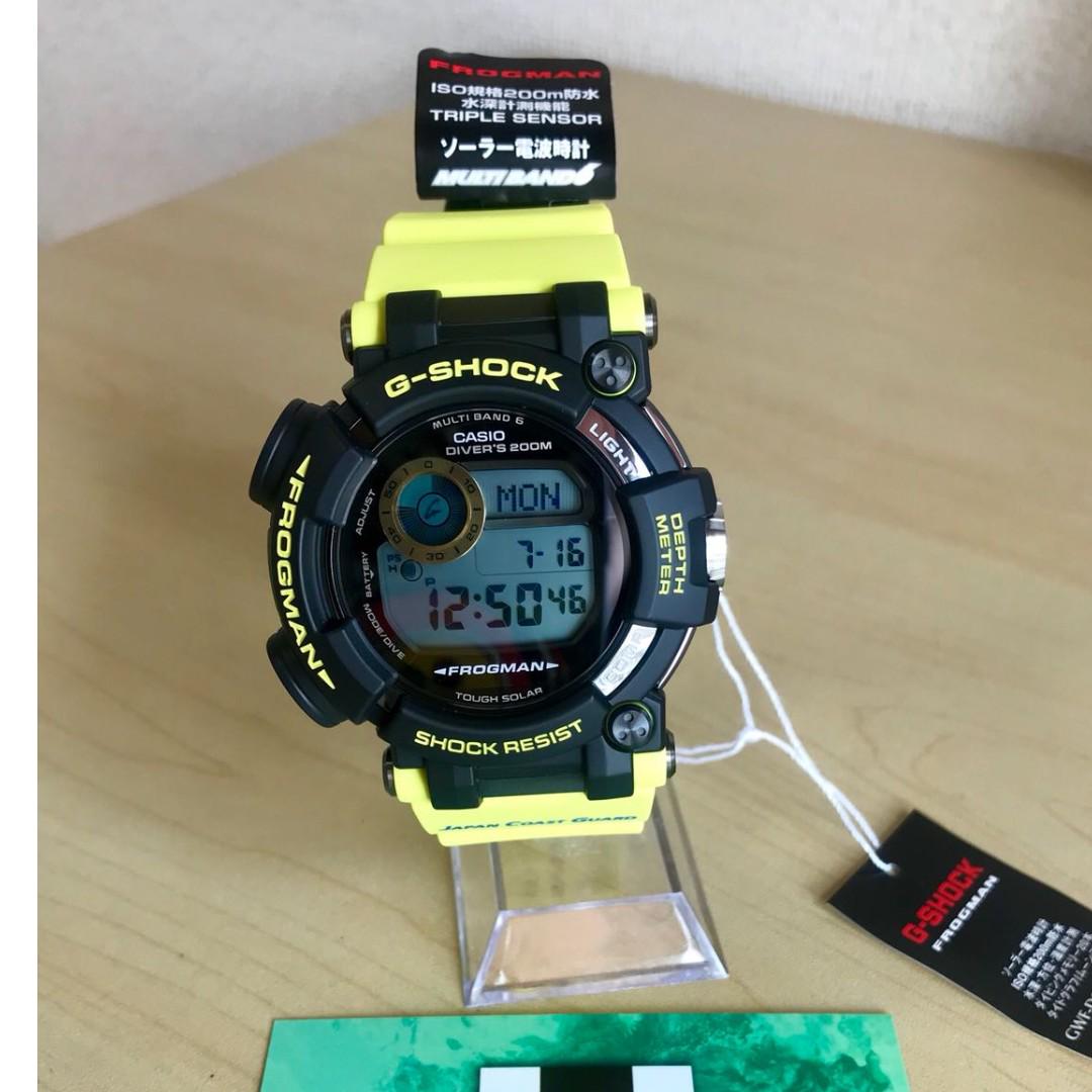 G shock frogman japan coast guard sales