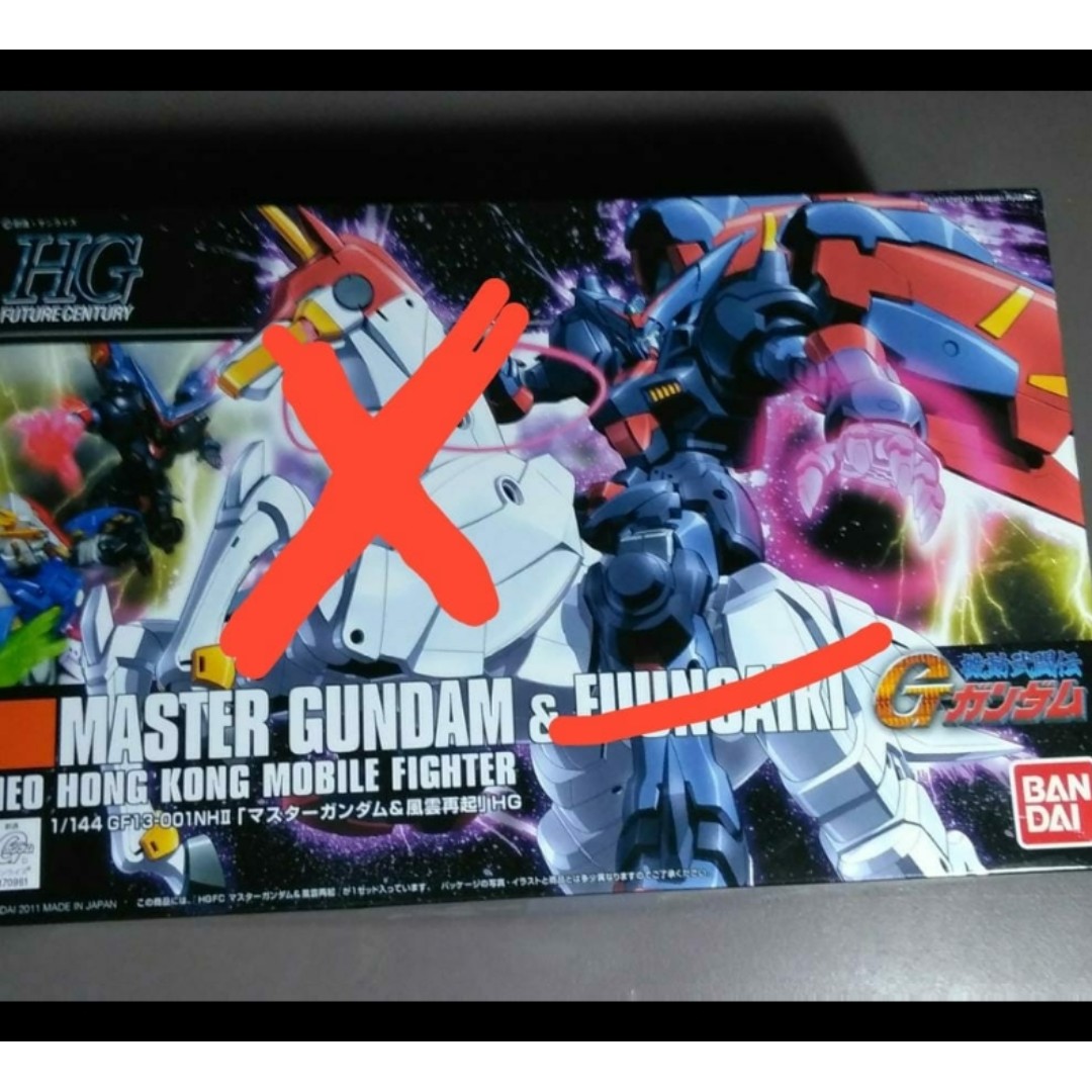 Gunpla Gundam Hg 1 144 Master Gundam Only Without Fuunsaiki New Unbuilt Toys Games Others On Carousell