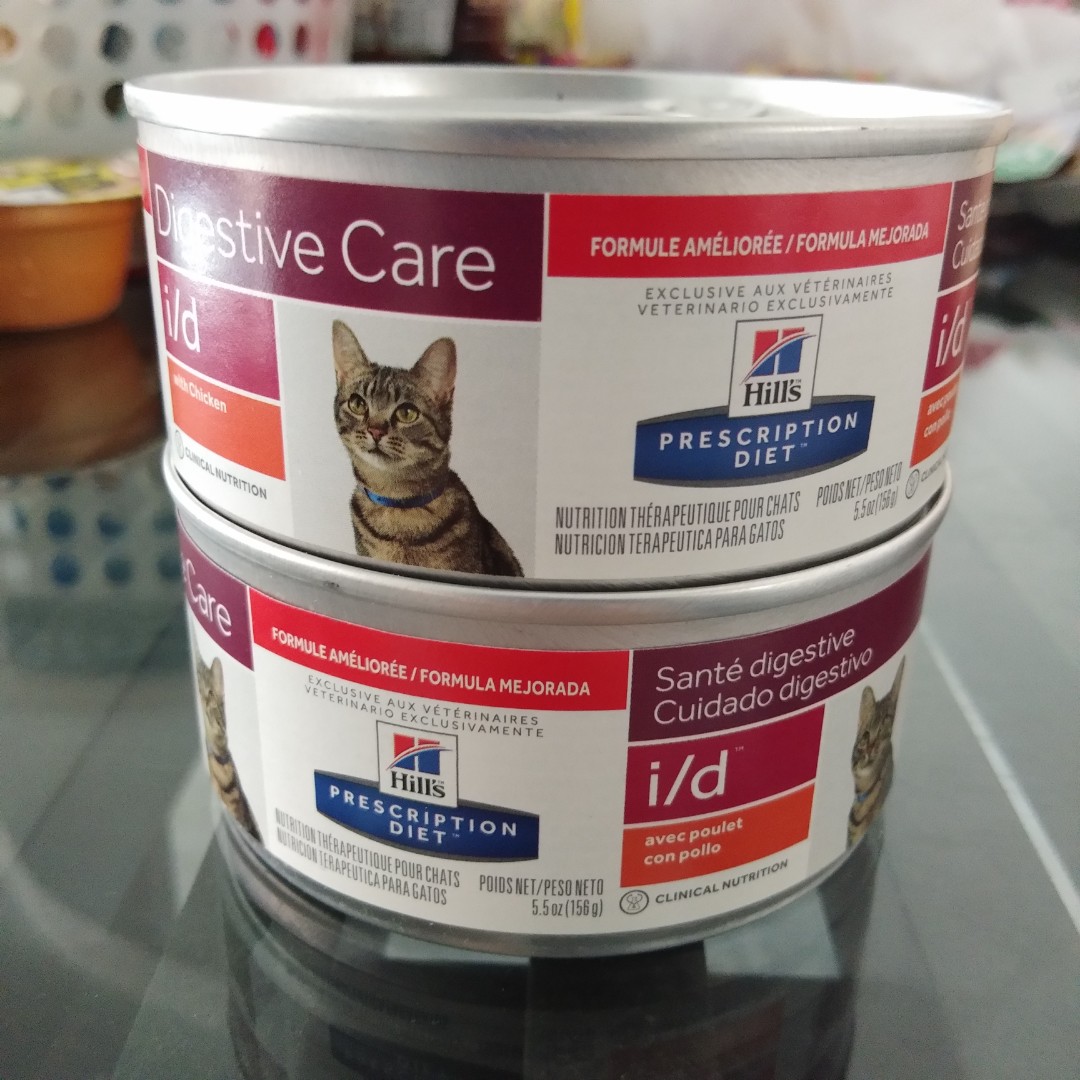 Hill S Precriptive Diet I D Feline For Cat Pet Supplies For Cats
