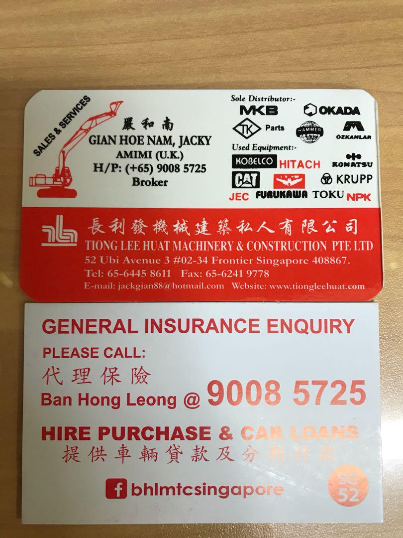 Hire Purchase Coe Car Loans Industrial Machinery Loan Services Business Services Admin Finance Legal On Carousell