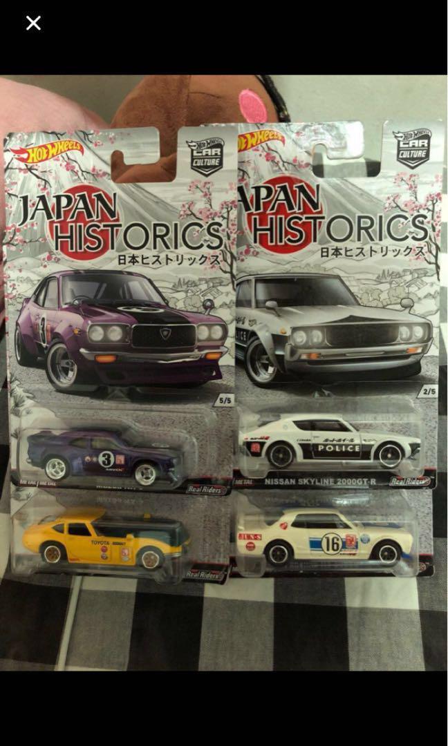 Hotwheels Japan Historics 1 W O 510 Wagon Set Toys Games Bricks Figurines On Carousell