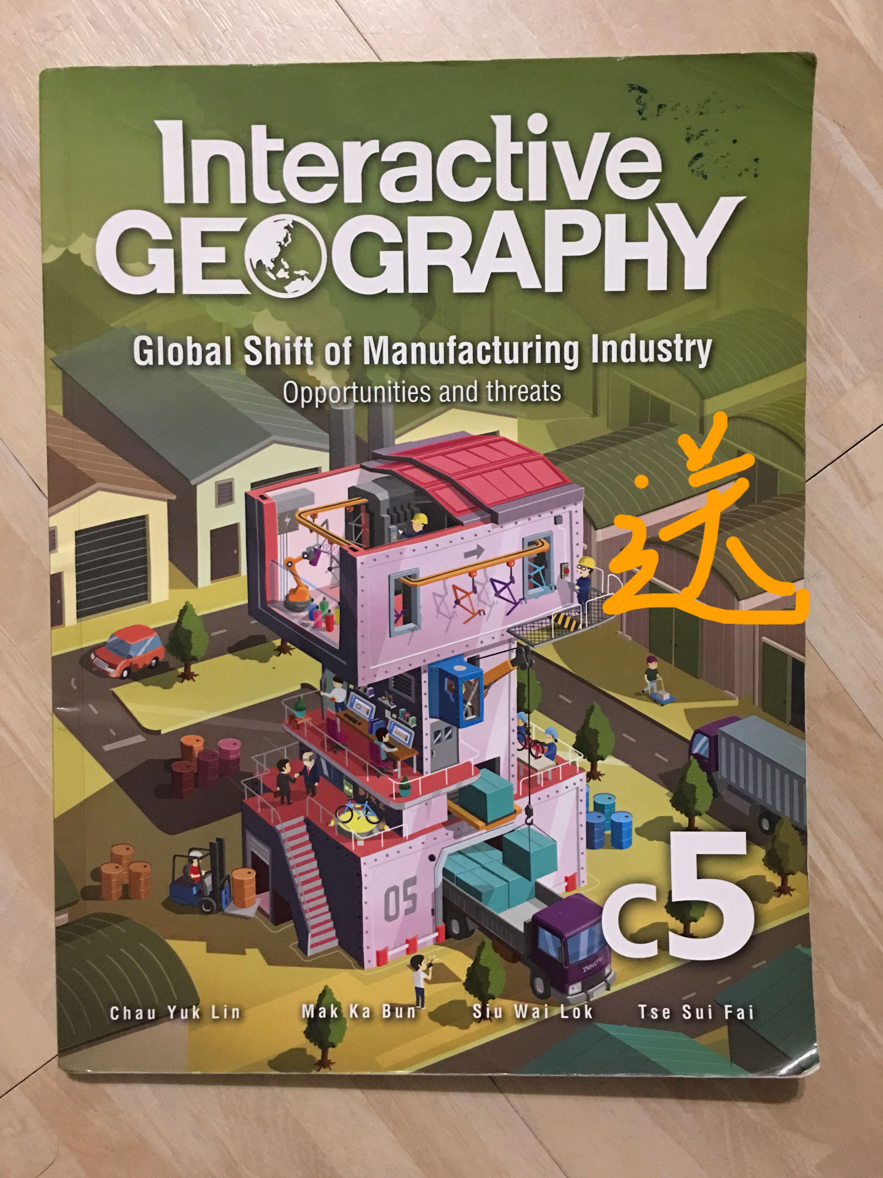 Interactive Geography Map Reading Workbook Answer Interactive Geography Workbook - Map Reading, 興趣及遊戲, 書本& 文具, 書本及雜誌- 補充練習-  Carousell