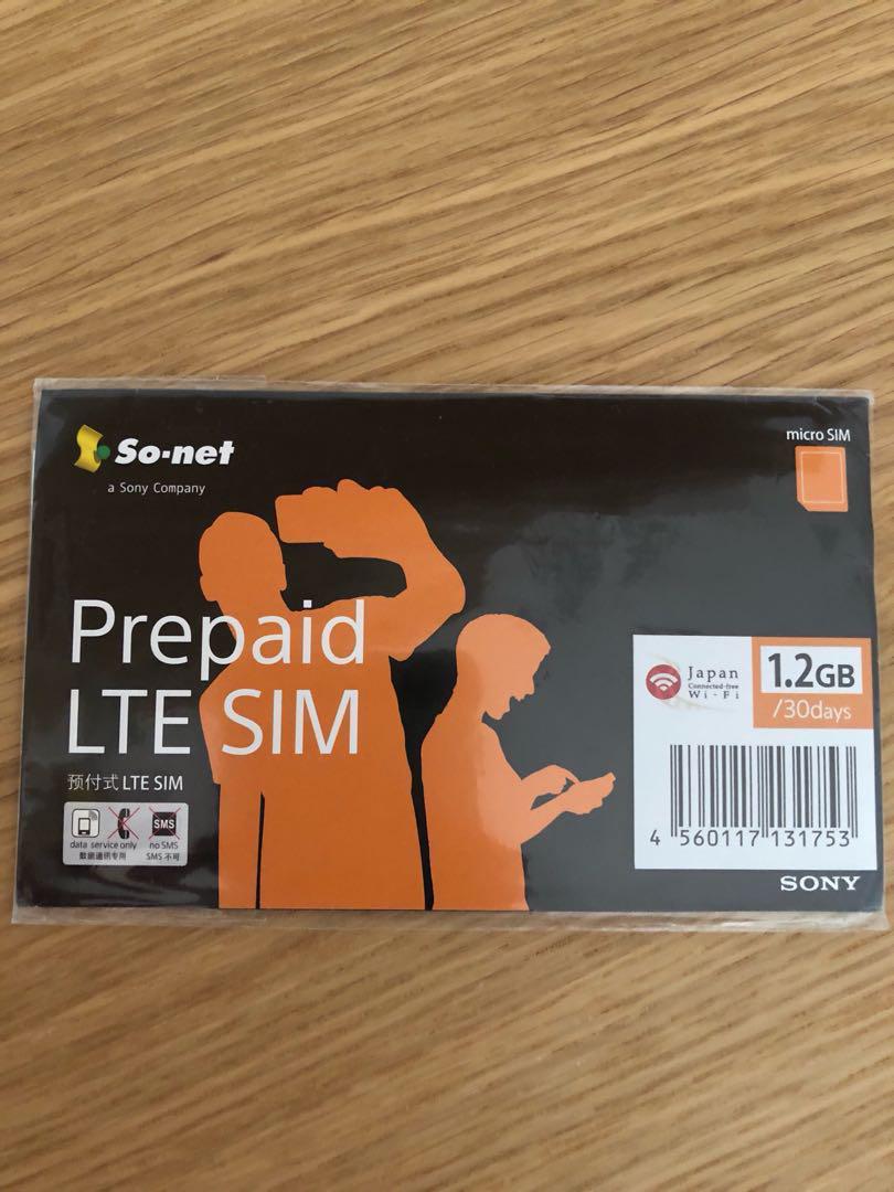 Japan Prepaid Lte Sim Card 1 2gb 30days Travel Travel Essentials Travel Accessories On Carousell