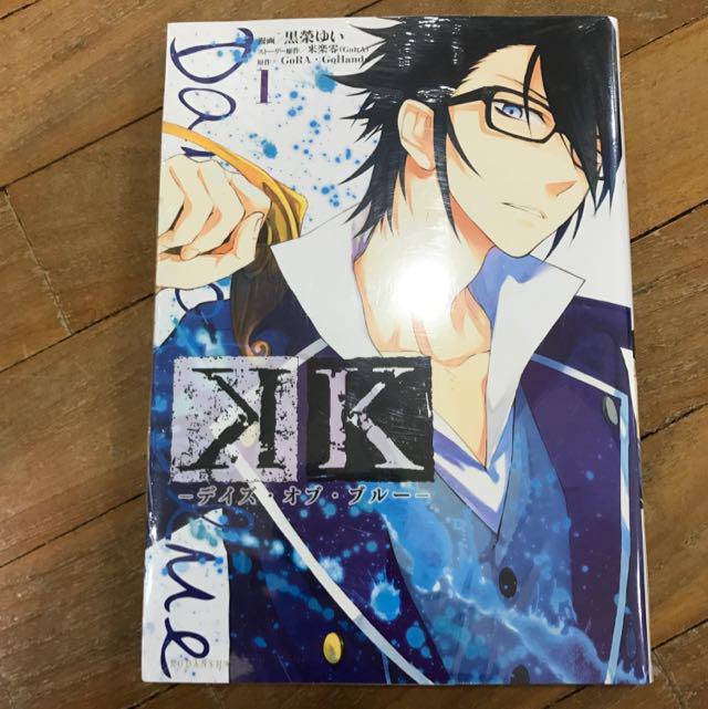 K Project Manga Raws Entertainment J Pop On Carousell