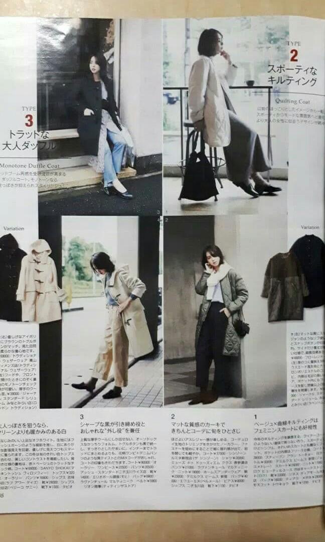 Majalah fashion Jepang - LEE on Carousell