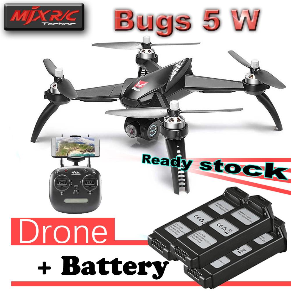 dron mjx bugs b5w