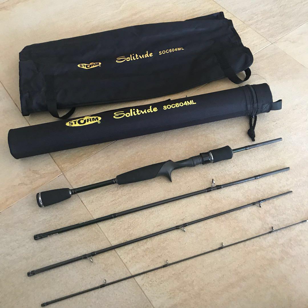 Storm travel rod Clearance