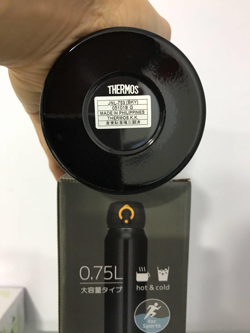 Thermos Vacuum Insulated Water Bottle 750ml Home Appliances Kitchenware On Carousell Thermos Vacuum Insulated Water Bottle 750ml Home Appliances Kitchenware On Carousell