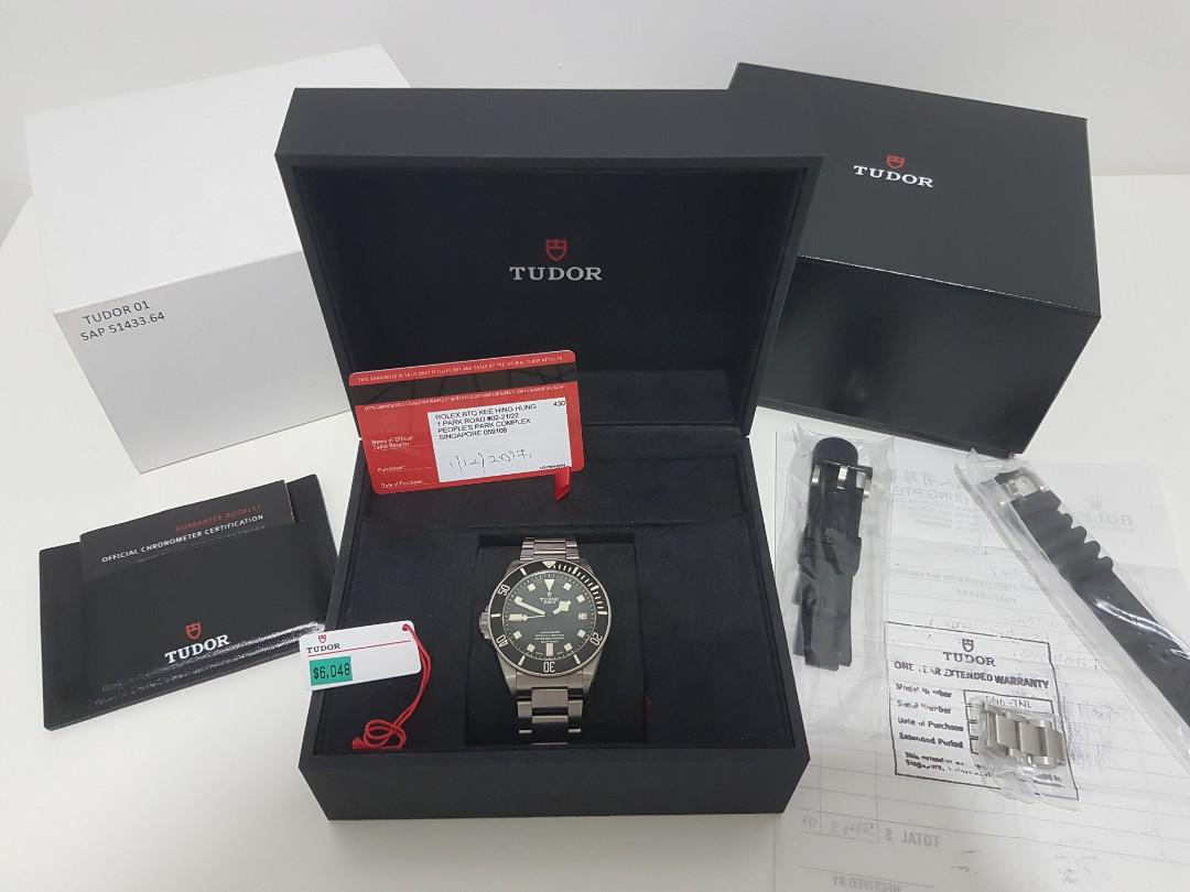 tudor pelagos warranty