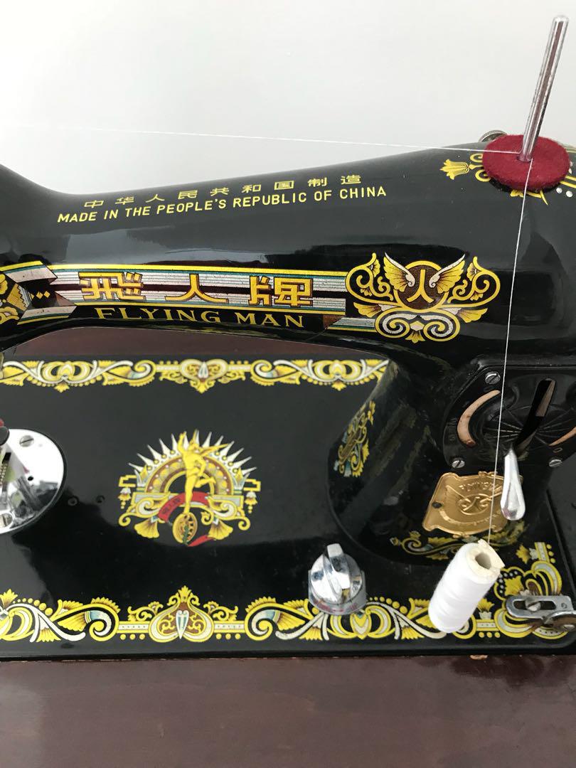 Vintage Antique Sewing Machine Home Appliances Cleaning