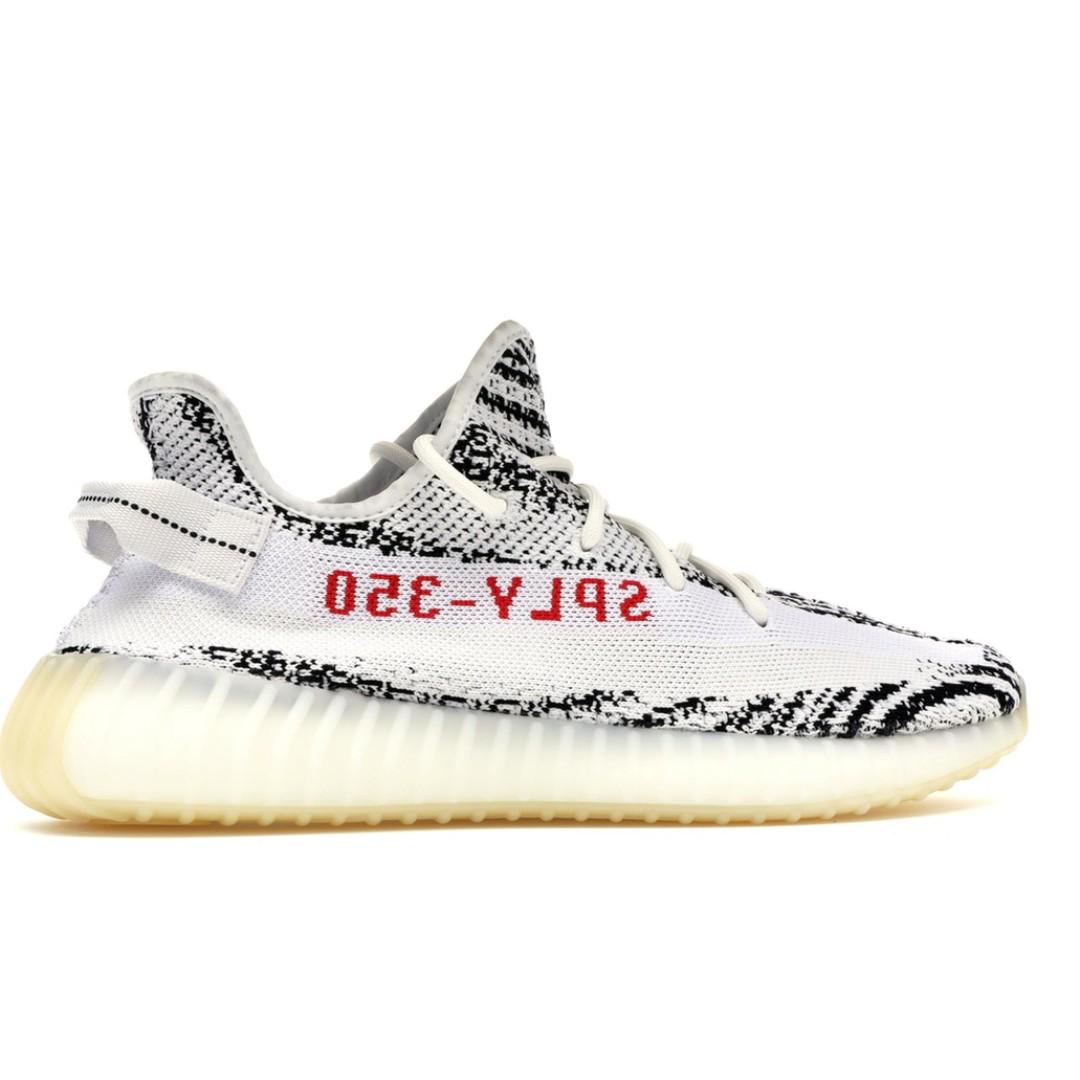 yeezy zebra orange