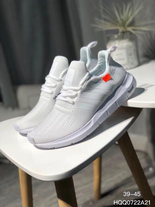 Tubular shadow off white on sale