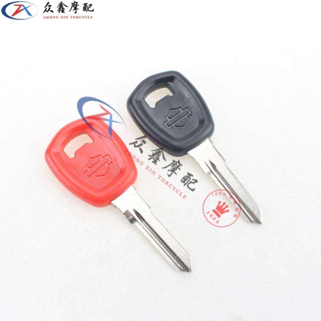 Harley Davidson Key Promotion Off70