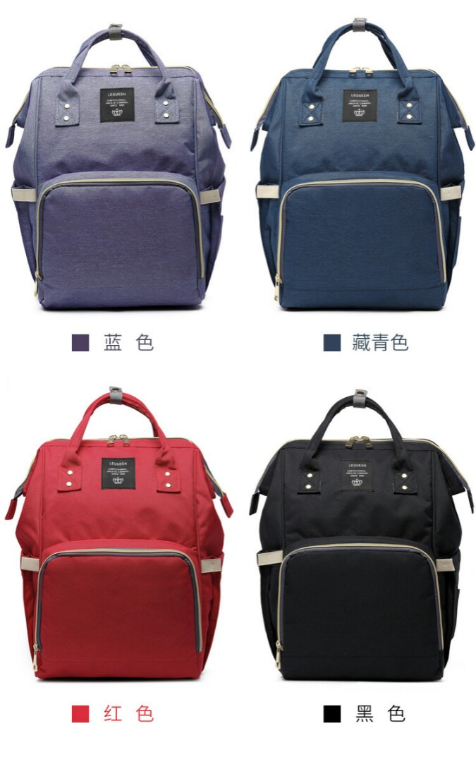 anello mummy bag