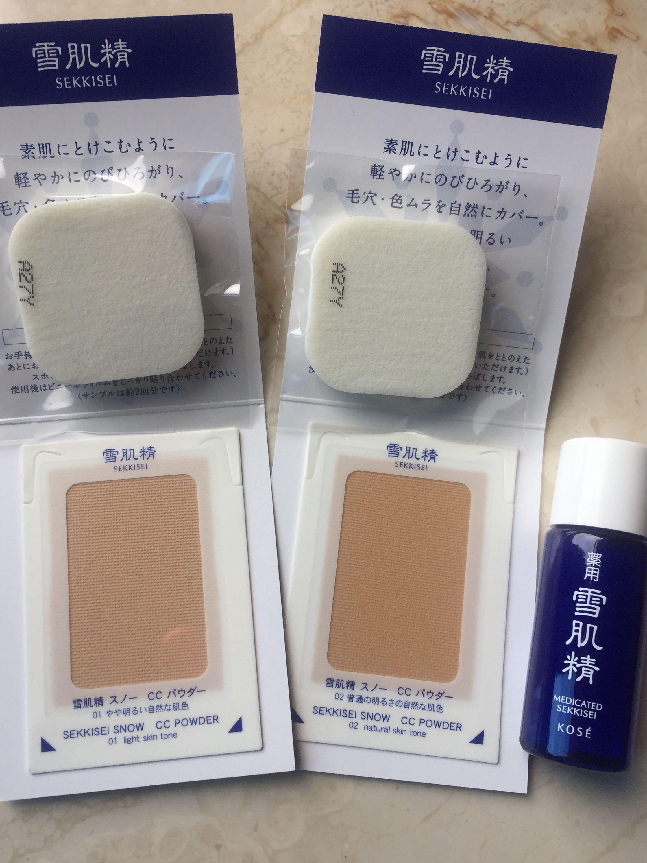 Kose雪肌精cc絲絨雪粉餅 粉撲 2包1ml 小黑瓶 限grace 美妝保養 其他美妝保養在旋轉拍賣