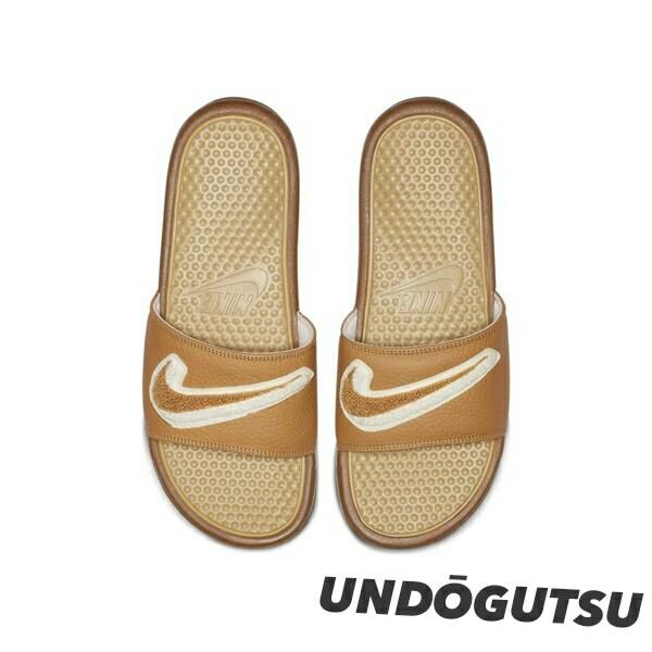 benassi jdi chenille