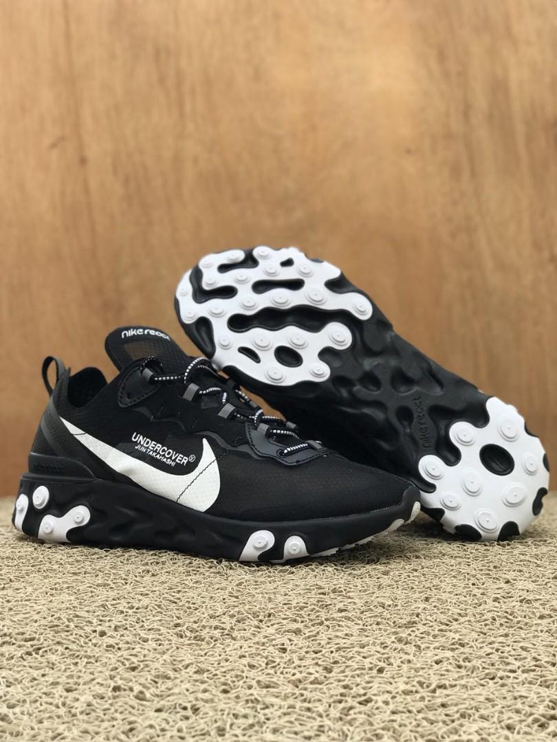 react element 97 uscita