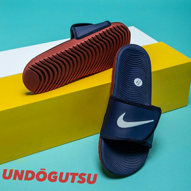 nike kawa adjustable