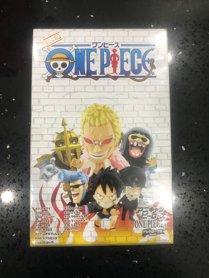One Piece Dressrosa Mini Figurine Toys Games Bricks Figurines On Carousell One Piece Dressrosa Mini Figurine Toys Games Bricks Figurines On Carousell