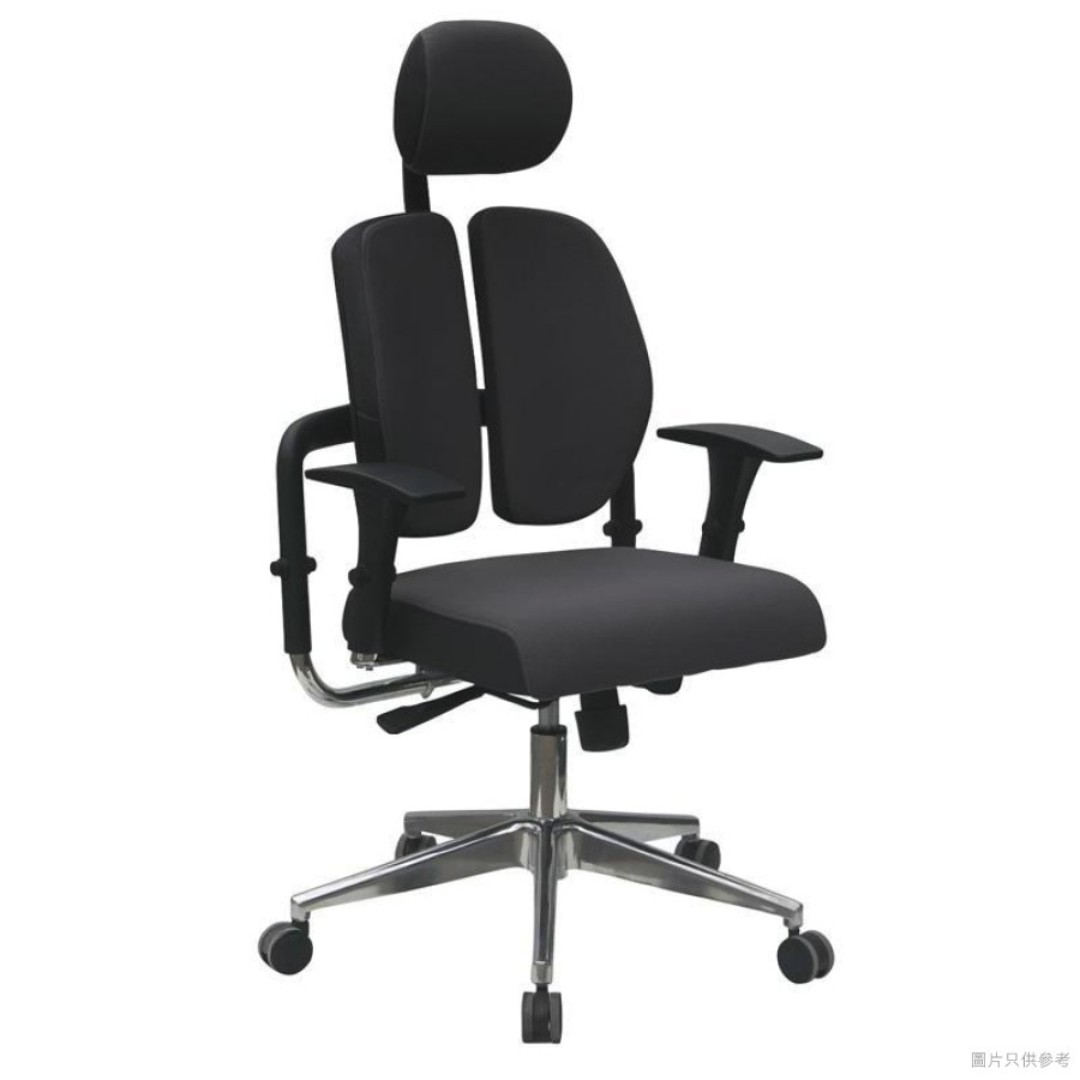 Pricerite AGIO Office Chair AGIO