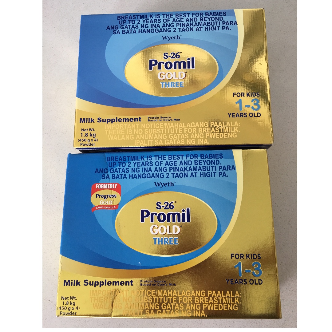 S26 gold for new arrivals 1 year old