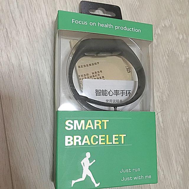 smart bracelet just run just with me
