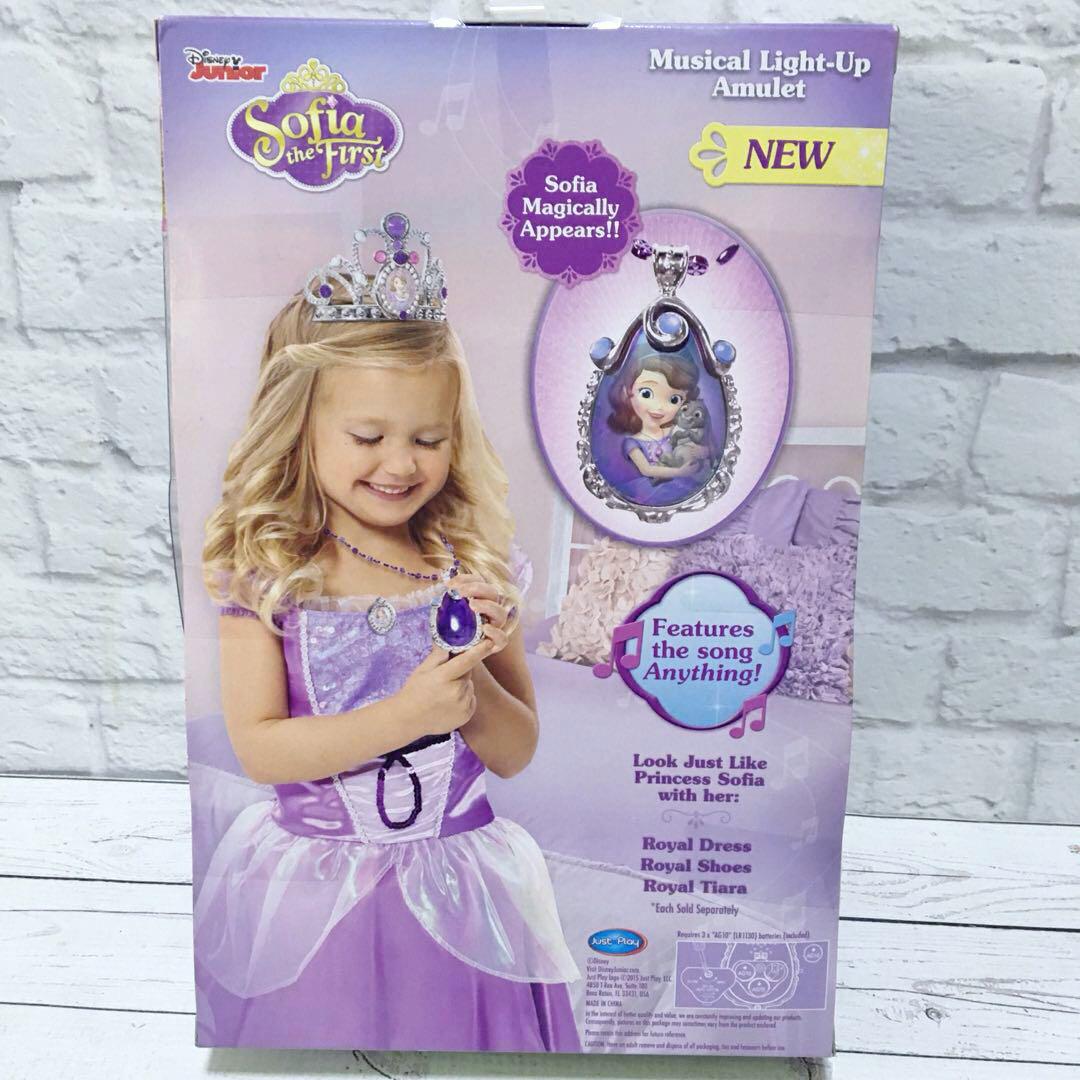 sofia the first light up shoes