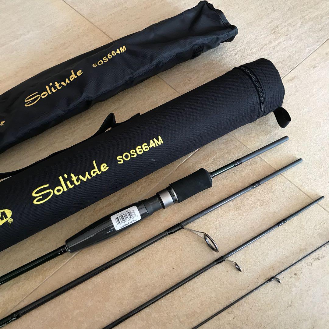 Storm solitude 4 pc spinning travel pack rod SOS664M