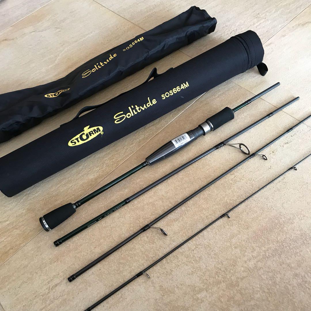 Storm travel rod Clearance