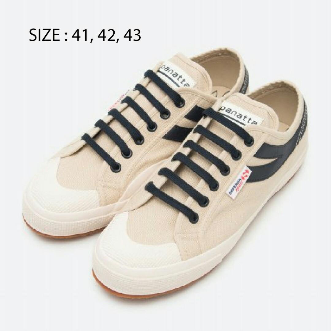 superga ecru 2750