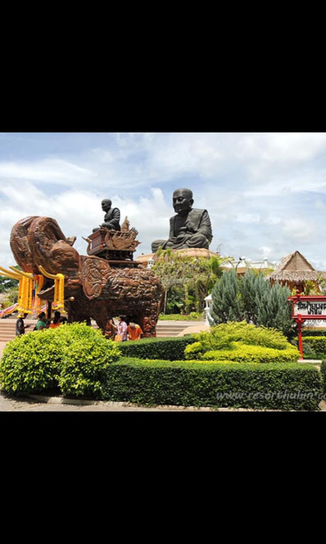 thai amulet:wat huay mongkol lp thuad 大尊