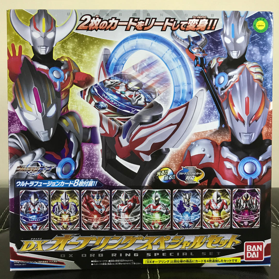 Ultraman Orb DX Orb Ring Special Set