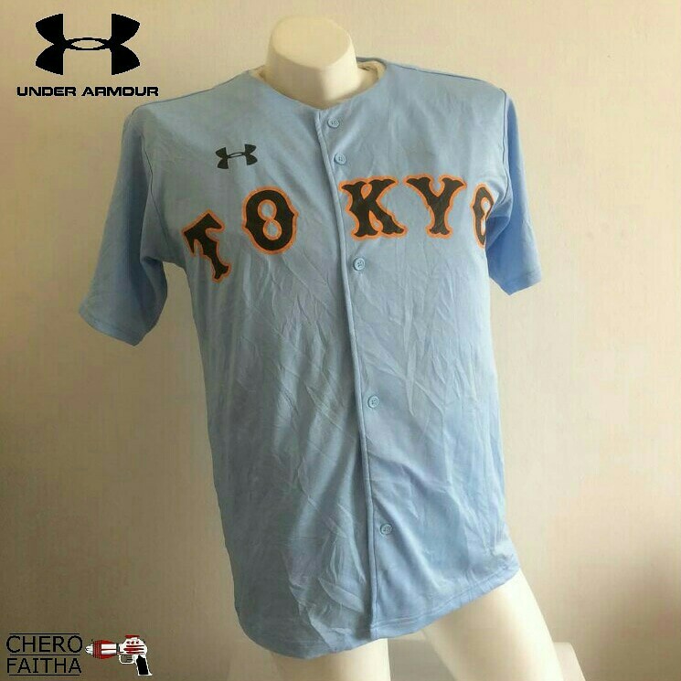 under armour baseball jerseys