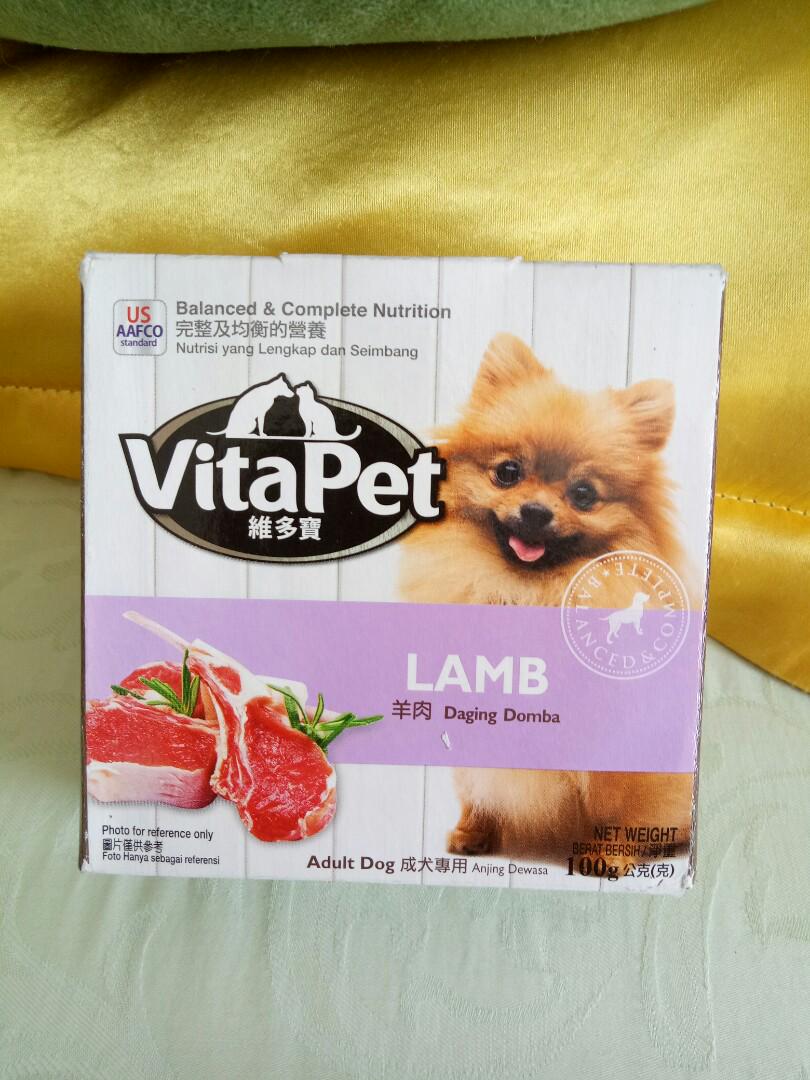 Vitapet dog food Clearance