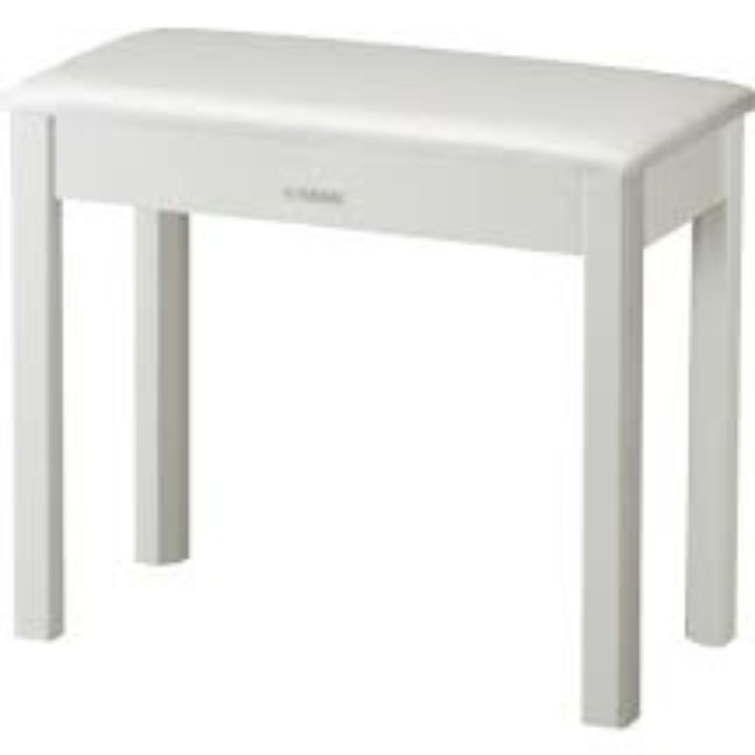 Yamaha Bc 108 White Piano Bench Limited Time In Stock Music