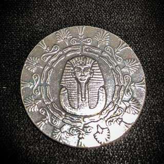 1/4 oz Silver Round - Monarch Precious Metals (King Tut)